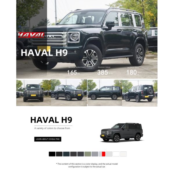 2026 Haval H9 PHEV / Hi4-T Off-Road SUV 300kW 750N·m 100km EV Range 2L/100km 4WD 3 Lockers L2 ADAS Global Export