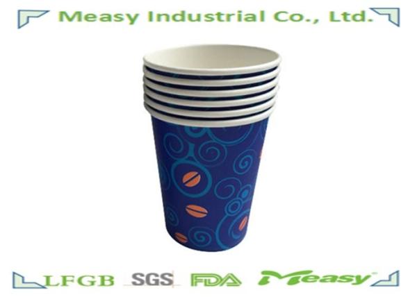 7.5 OZ Disposable Paper Cups , Disposable Cups For Hot Drinks  With Perfect Printing