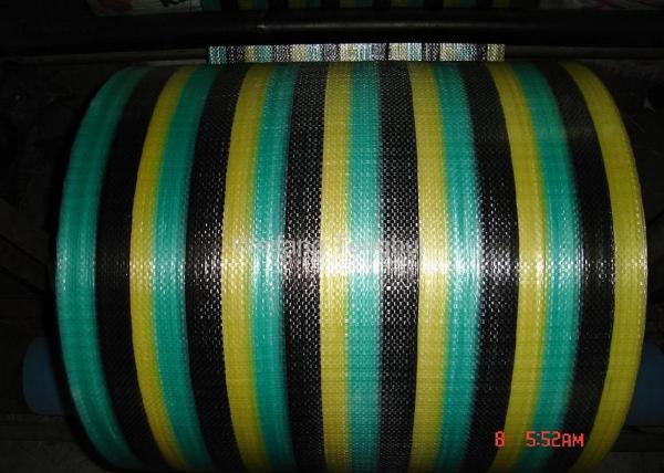Colorful 80GSM Tubular Virgin PP Woven Fabric For Rice / Seed Packaging Bag Making