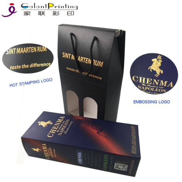 Garment Printing Decorative Cardboard Boxes For Gifts  Film Lamination