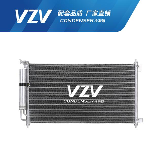 TIIDA / LIVNA / VENUCIA Nissan AC Condenser 92100-ED500/92100-2FJ0A F11004