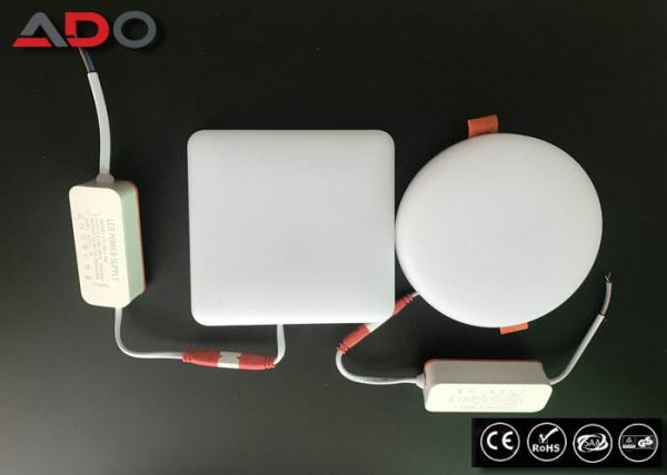 2 In 1 18W 1800LM Back Lighting PS Led IP44 Panel Light