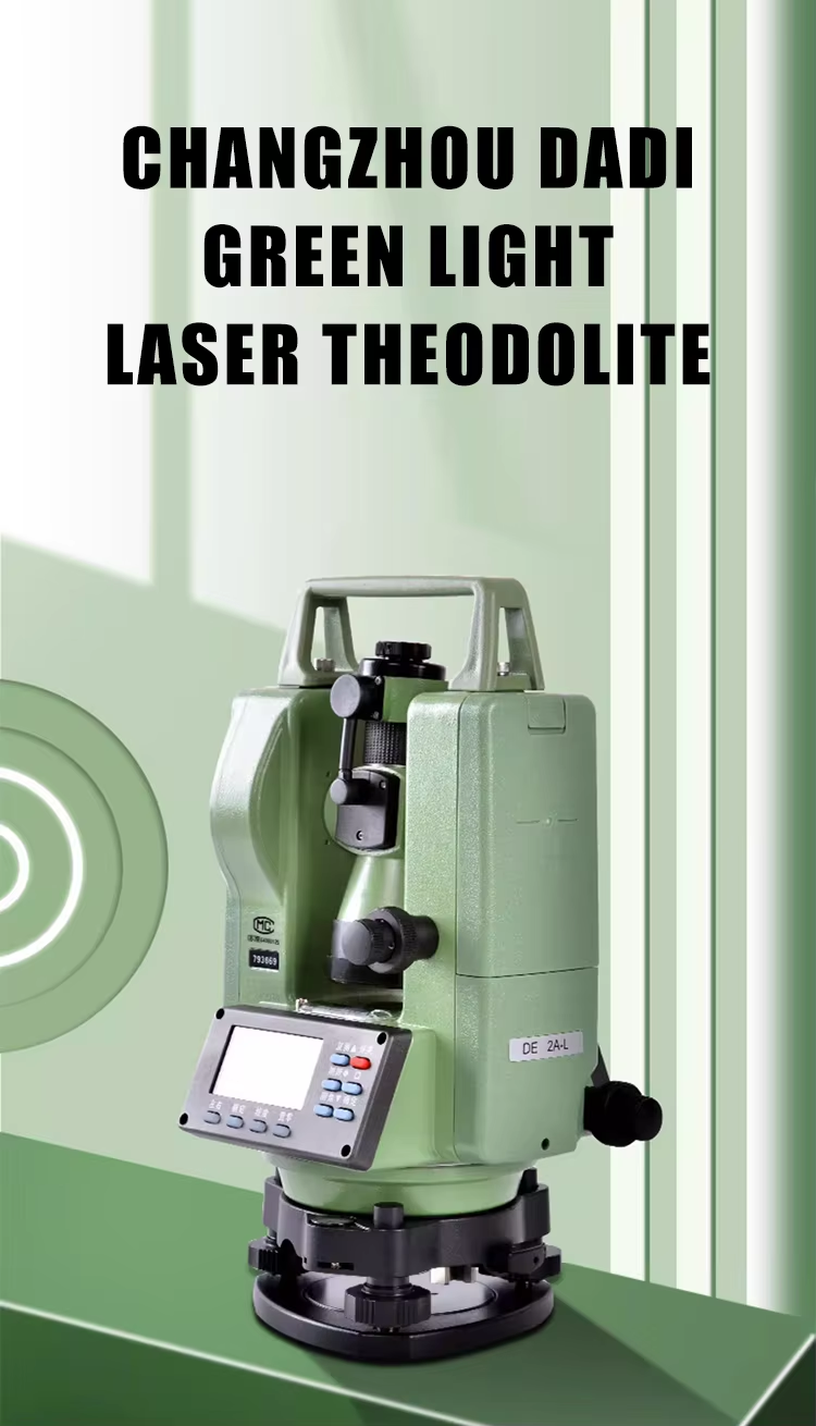 Rechargeable Antique Electronic Digital Surveying Theodolite Measuring Equipment