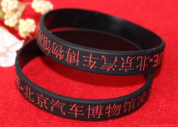 Light Weight Custom Silicone Rubber Wristbands Multi Colors Segmented