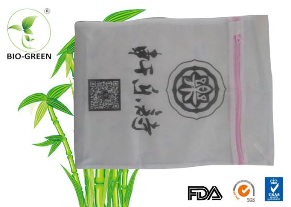 Laminated PUL Waterproof Baby Wet Bag , Eco Friendly Flower Jujube Diaper Bag