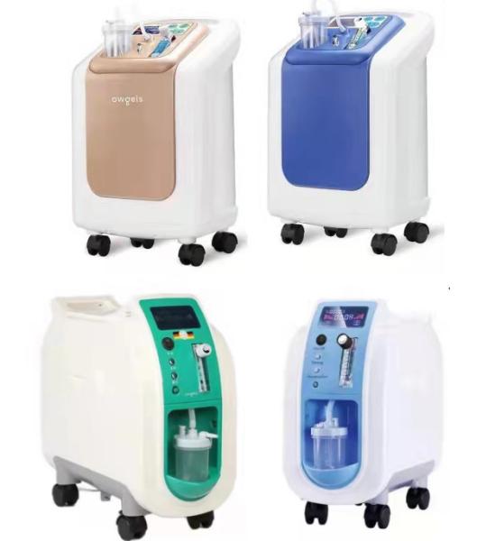 60Kpa 5 Liter Oxygen Concentrator Oxygen Making Machine For Patients