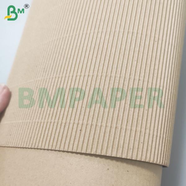 B フルート 150+150gm 多色印刷紙