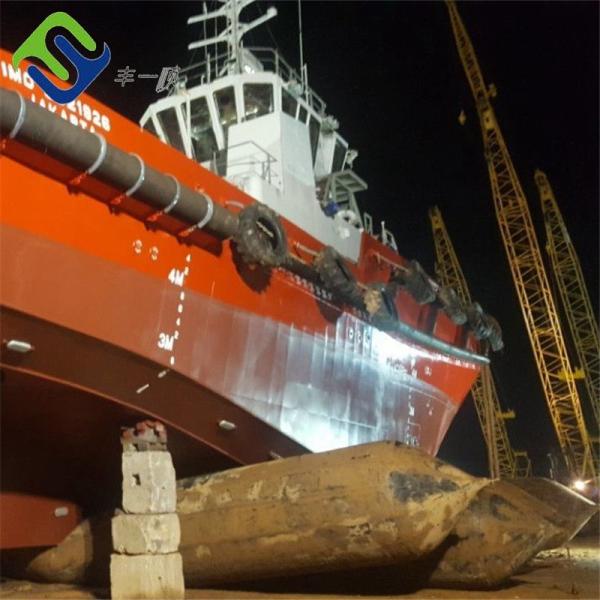 Premium Marine Ship Launching And Landing Rubber Airbag For Lifting