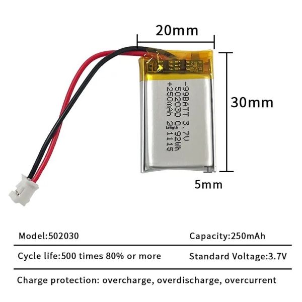 502030 Pouch Lithium Ion Battery 3.7 V 250mAh Lipo Battery With JST PH Connector