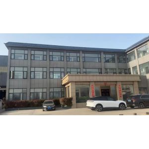 Zhengzhou Chenrui Machinery Equipment Co., Ltd.