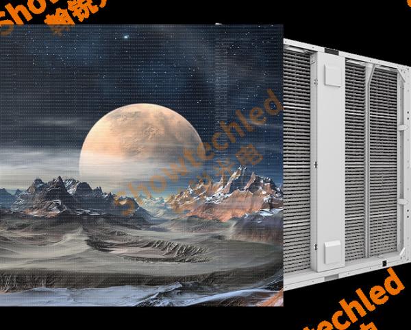 C-- Led Advertising Screen Waterproof P15.6-31.25 Outdoor Mesh Led Display
