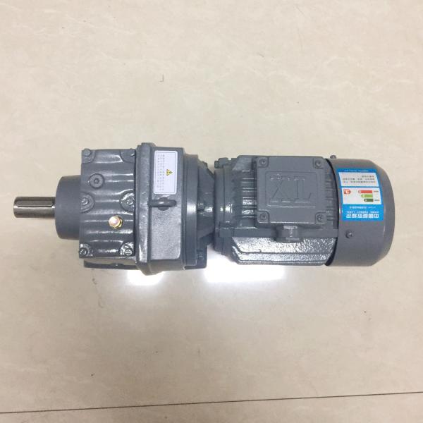 14-280rpm Speed Helical Gear Reducer 3 Stage Foot Mounted Installation