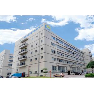 Shenzhen Huanyu Dream Technology Co., Ltd