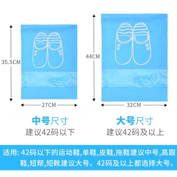 Colorful Canvas Shoe Storage Bags Dust Prevention With OEM / ODM Services