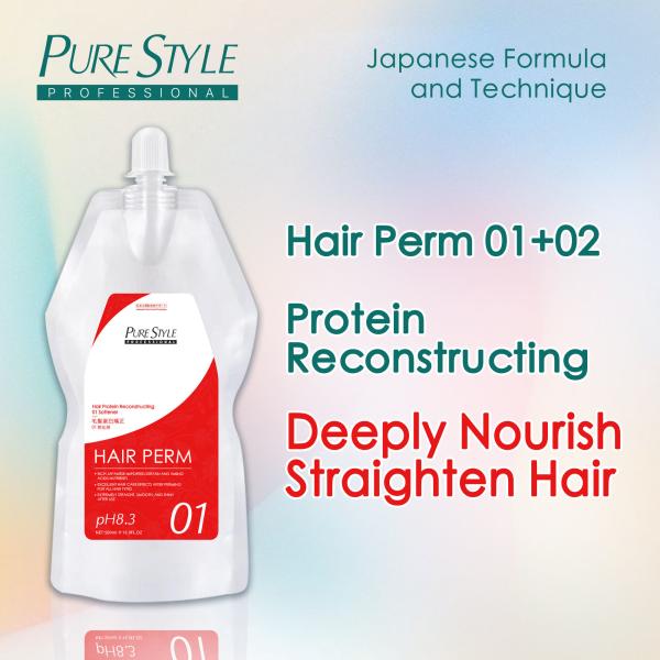 Purestyle OEM  Hair Perm Cream Raw Material Deep Hair Nourishing Repairing Hair Keratin Treatment Hair Curling