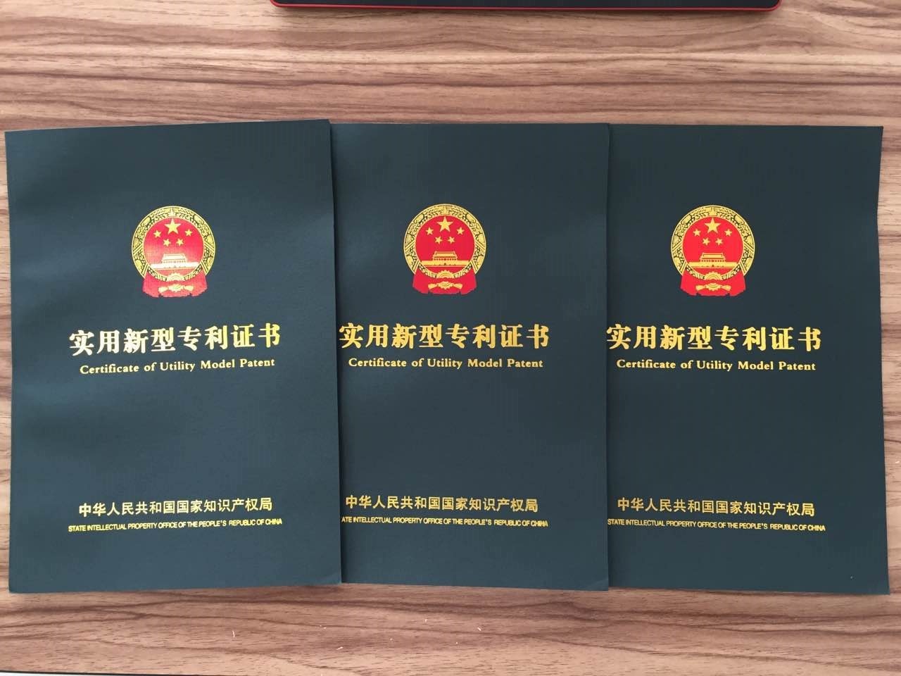 Jinan Lijiang Automation Equipment Co., Ltd. Сертификации