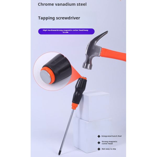 180 мм ударная нескользящая многоцелевая отвертка с сильным магнитным наконечником