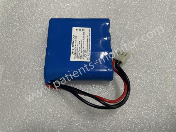 Comen CM1200B ECG Battery JHT-99K-00 MODEL ICR18650 2200mAh 14.8V Original ECG Battery