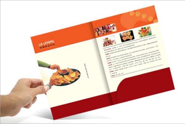A4A5 size product folder company profile paper folder with business card pocket