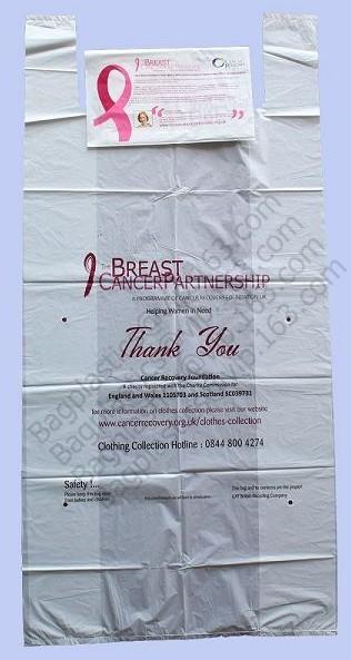 Compostable Charity Donation SACKS Recycling & Degradable Garbage Bags Rubbish Bags Wastebasket Liners Bags for Kitchen