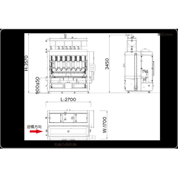 1-4L 21 Bpm Foaming Weighing Liquid Filling Machine Semi Automatic Bottle Filling Machine  2.0KW