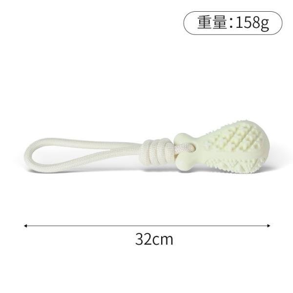 Durable Pet Dog Chew Rope Toy with Cotton Handle - Interactive Food Dispensing Ball for Dental Health & Teething - Indestructible Toy for Cats and Dogs