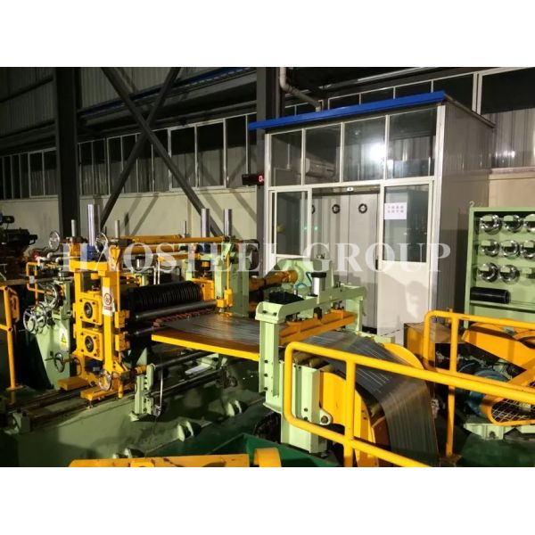 Shanghai Haosteel Co., Limited