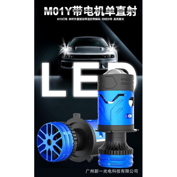 Dual LED EYE Lens Motorcycle Headlights H4 6000LM Waterproof High Low Beam