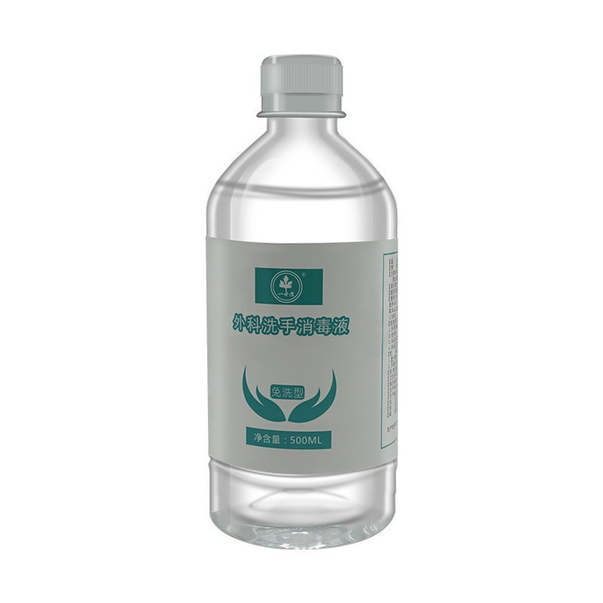 Surgical Hand Disinfectant Liquid in a 500ml Capped Bottle for Bulk Supply