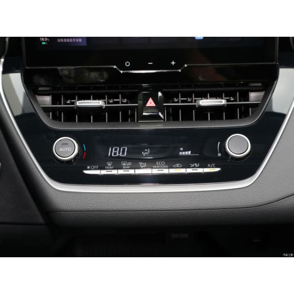 Customized Request Toyota Corolla 1.8L Hybrid Elite Sedan Seats 5 Customization