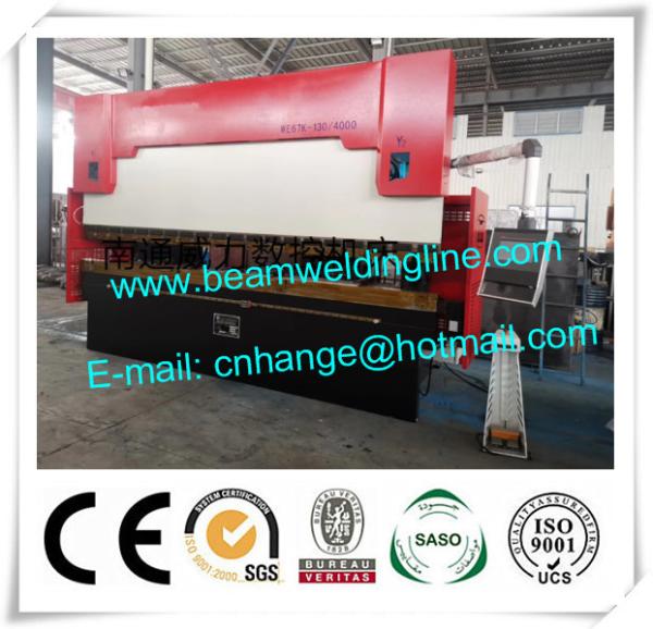 Delem Synchronize Electric Hydraulic Press Brake , WE67K Press Brake Machine