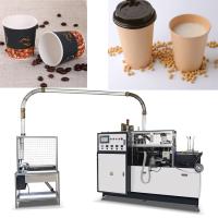 Une tasse de papier jetable de pièces de rechange libres de garantie d'an faisant des machines