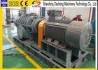 Compact Structure Oxidation Air Blower Combustion Supporting Equipment