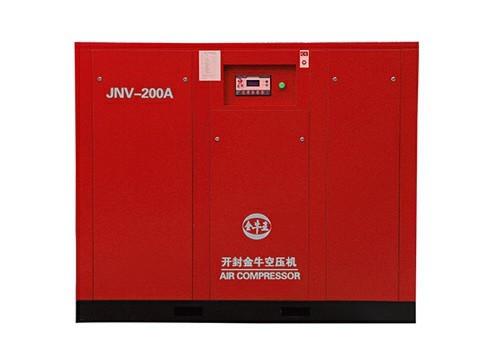 Variable Frequency Screw Air Compressor-JNV-200A Wholesale Supplier.Orders Ship Fast. Affordable Price, Friendly Service