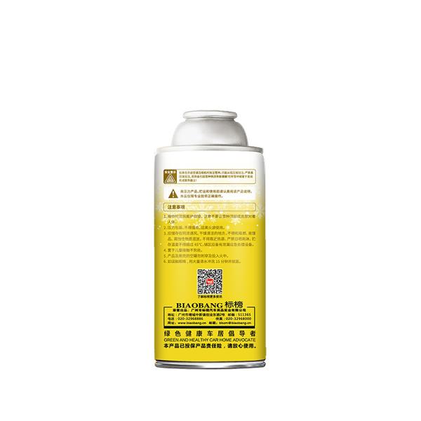 High Purity Automotive Ac Refrigerant 200g Car Air Conditioner Refrigerant