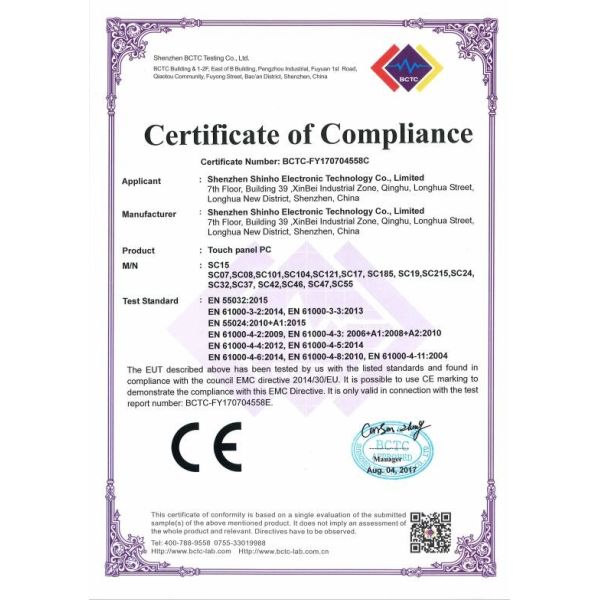 Shenzhen Shinho Electronic Technology Co., Limited Сертификации