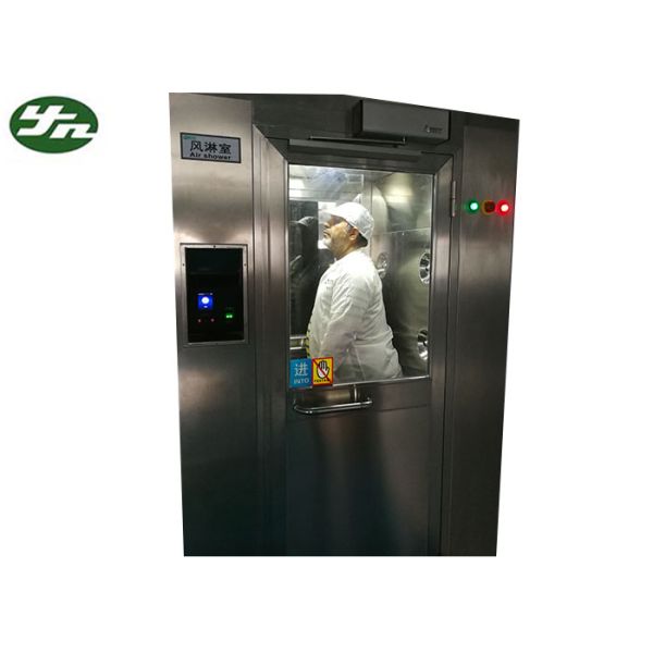 Автоматические двери чистой комнаты ливня воздуха электромагнитные блокируя для входа чистой комнаты