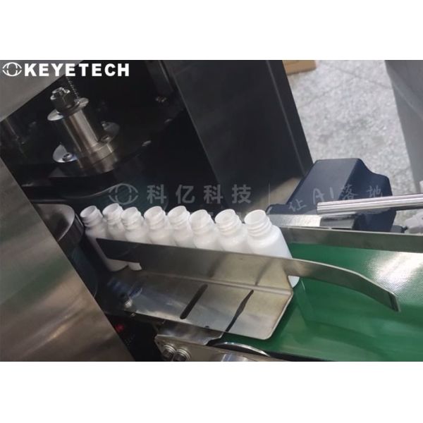 PE PET Pharmaceutical Bottle Visual Inspection Machine High Accuracy Sorting System