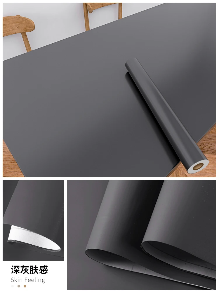 Plain Color PVC Skin Friendly Soft Film Waterproof Wallpaper For Furniture Renovation