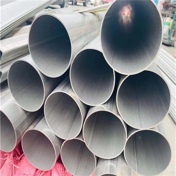 Sch10S 304H Stainless Steel Pipe ASME SA312 For Power Plant Boilers