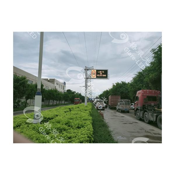 Highway Vms Signs for Pixel Density 3906 dot / m2 and Average Power Consumption of 310