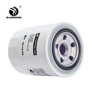 High Temperature Resistant Large Capacity Excavator Oil Filter YM119660-35150 8