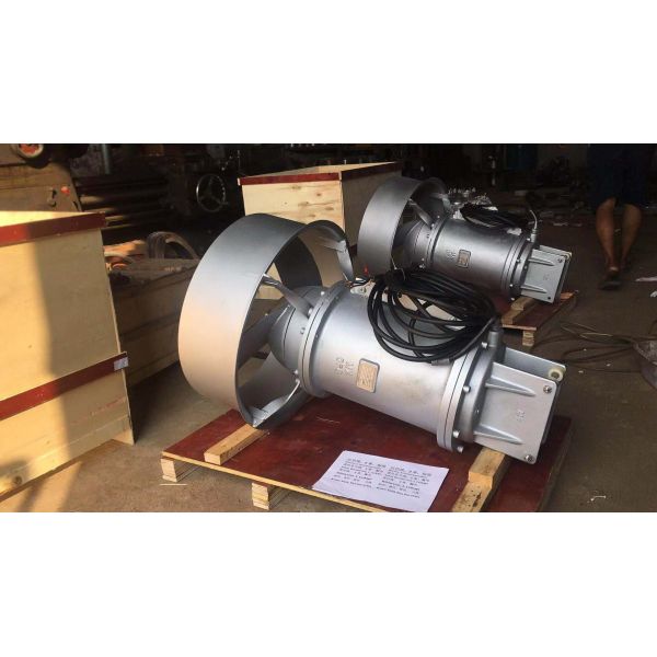 290N 1.5KW Submersible Mixer Pump Wastewater Treatment Mixers