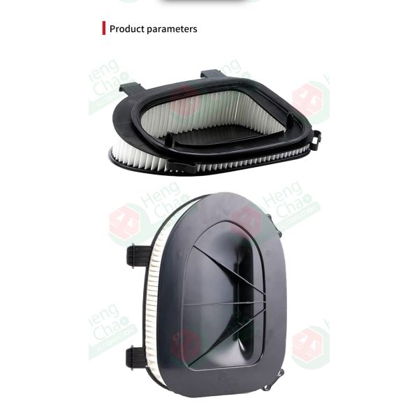 Bmw Mercedes-Benz Автомобильный воздушный фильтр OEM 13717811026 Filter Making Machine Производство расходных материалов