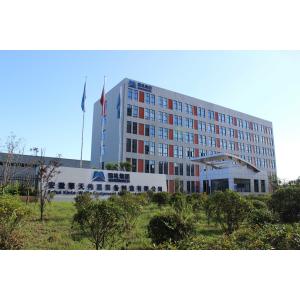 Guangzhou Kinte Electric Industrial Co., LTD