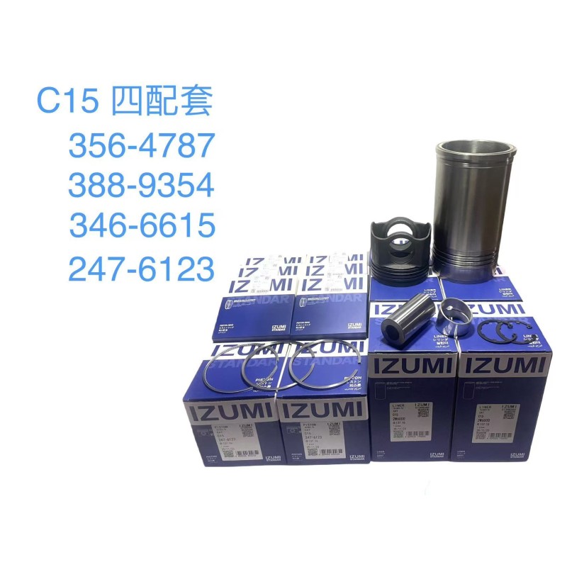 C15 Diesel Engine Cylinder Liner Kit 3564787 247-6123 IZUMI