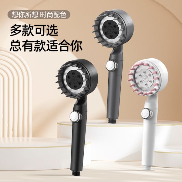 Modern Design ABS Plastic Shower Head with Rainfall and Removable Handheld Function