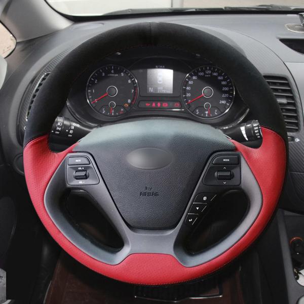 Kia cee'd Red Suede Steering Wheel Cover with DIY Design and Customized Design
