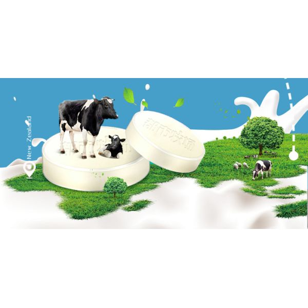 No non-dairy creamer chewy milk compressed candy for kids youth old people