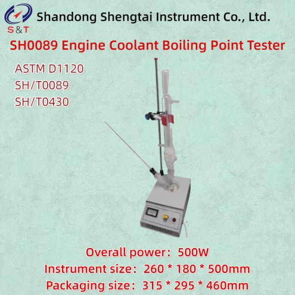 Engine Coolant Boiling Point Tester -5 ℃ -300 ℃ ASTM D1120 Tap Water Circulation